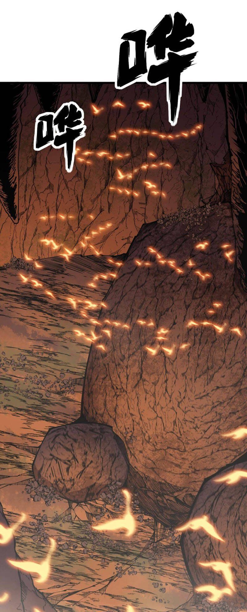 đọc truyện Độc Thủ Vu Y Chương 307 ảnh 4 tại Thiên Thai Truyện