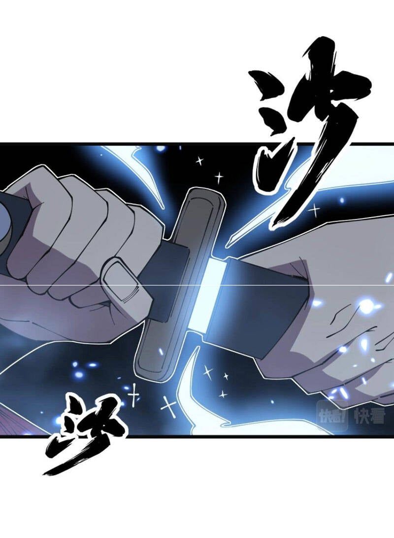 đọc truyện Độc Thủ Vu Y Chương 307 ảnh 30 tại Thiên Thai Truyện