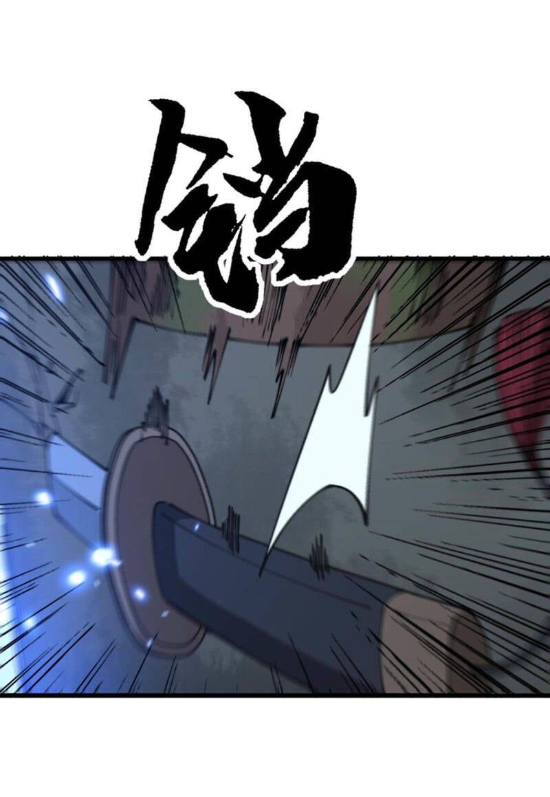 đọc truyện Độc Thủ Vu Y Chương 307 ảnh 42 tại Thiên Thai Truyện