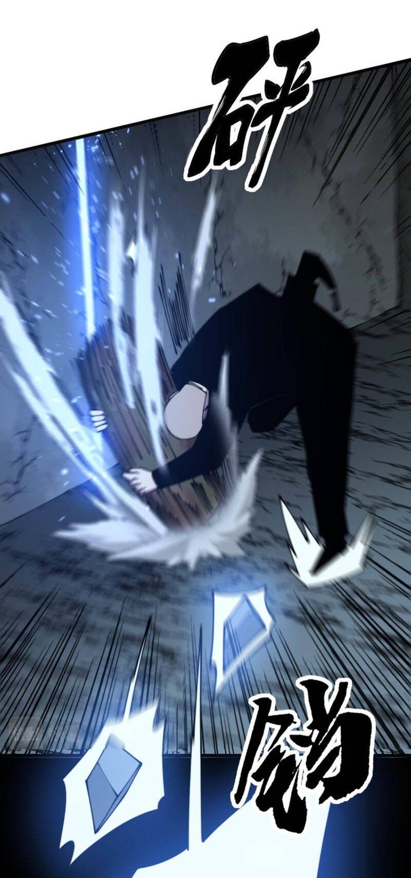 đọc truyện Độc Thủ Vu Y Chương 307 ảnh 44 tại Thiên Thai Truyện