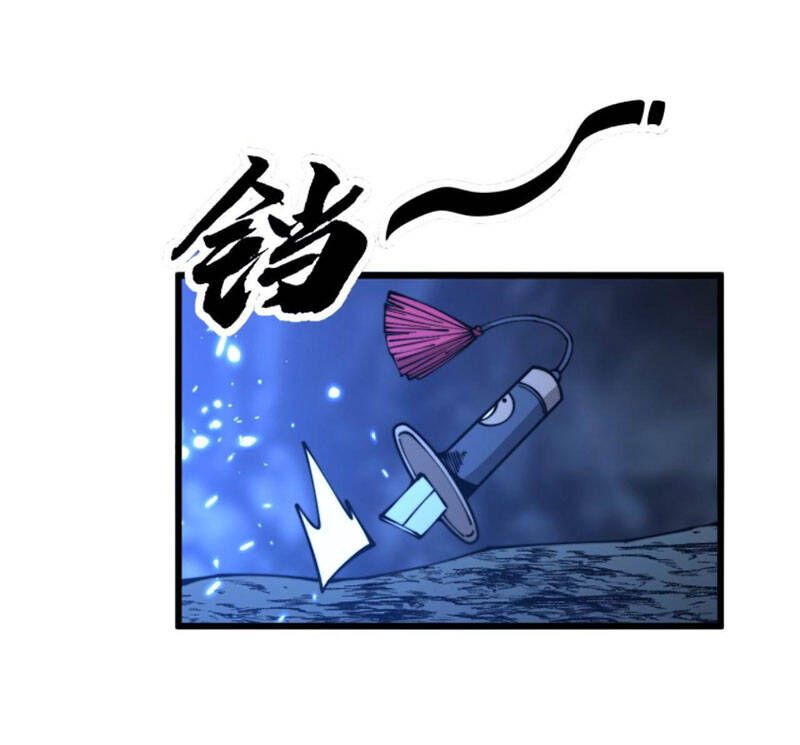 đọc truyện Độc Thủ Vu Y Chương 307 ảnh 46 tại Thiên Thai Truyện