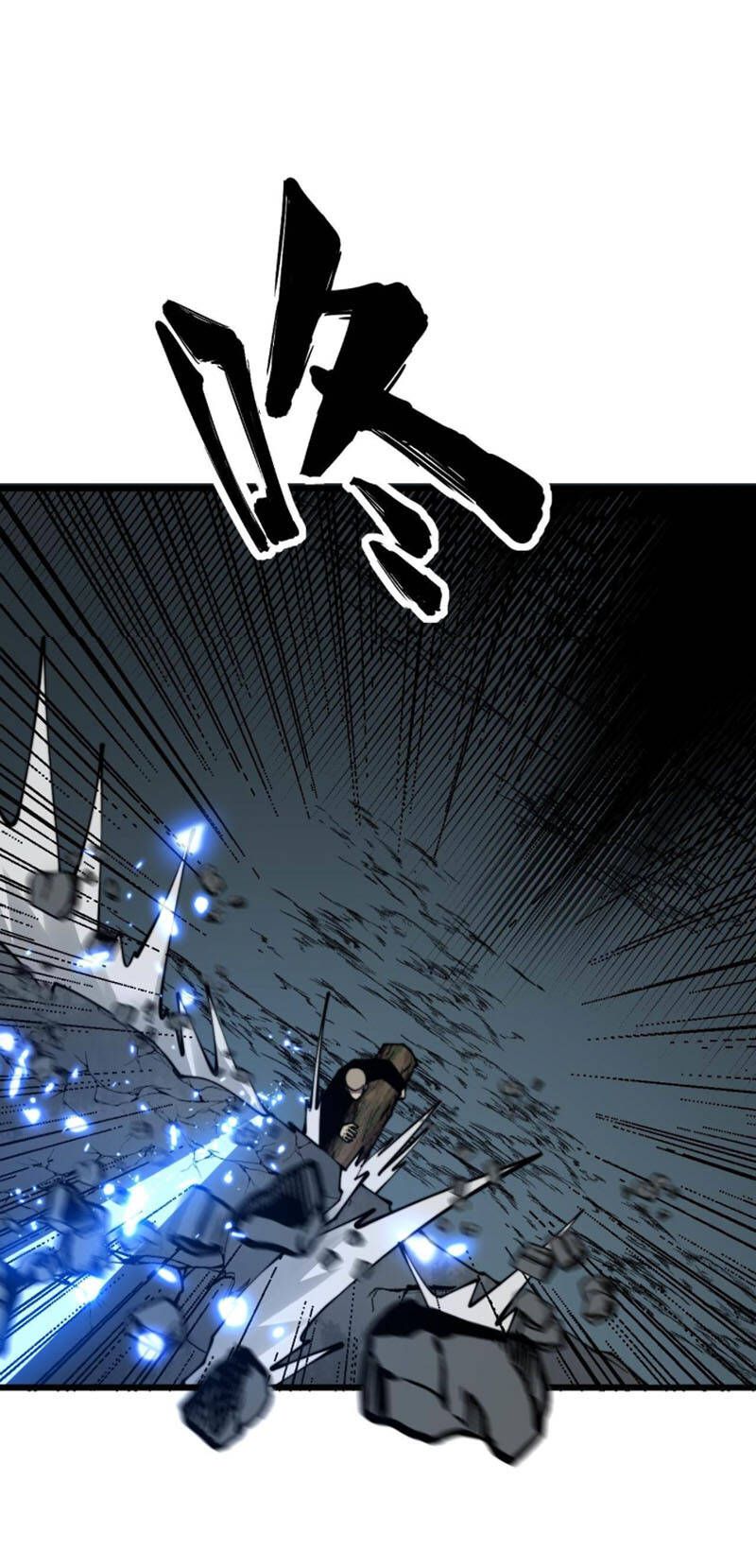 đọc truyện Độc Thủ Vu Y Chương 307 ảnh 52 tại Thiên Thai Truyện