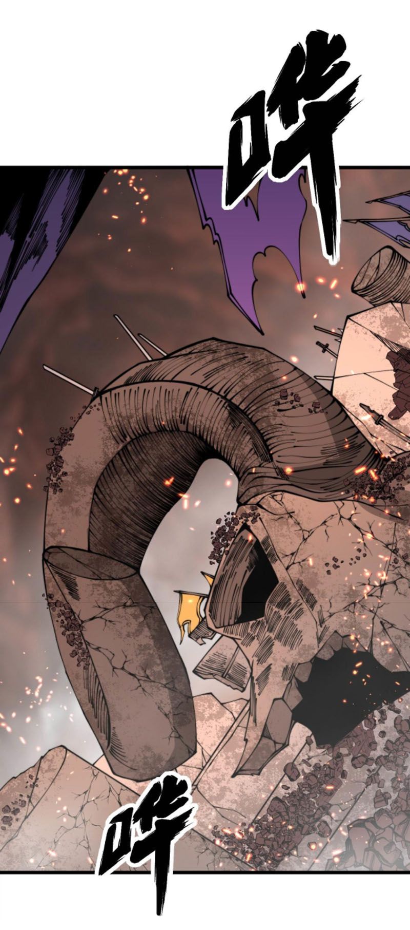 đọc truyện Độc Thủ Vu Y Chương 308 ảnh 40 tại Thiên Thai Truyện