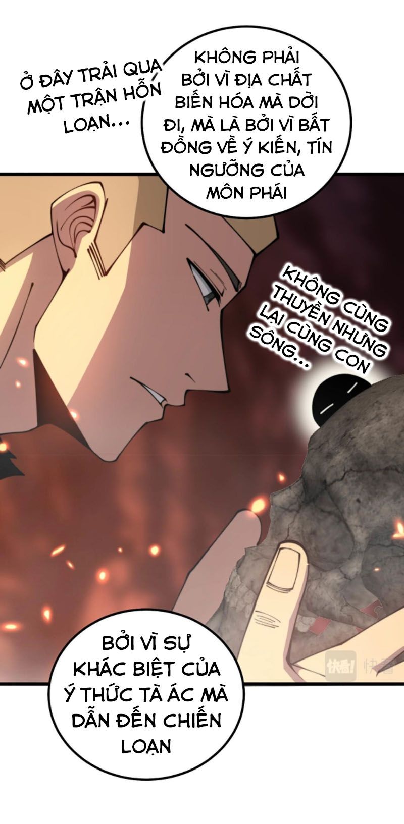 đọc truyện Độc Thủ Vu Y Chương 308 ảnh 50 tại Thiên Thai Truyện