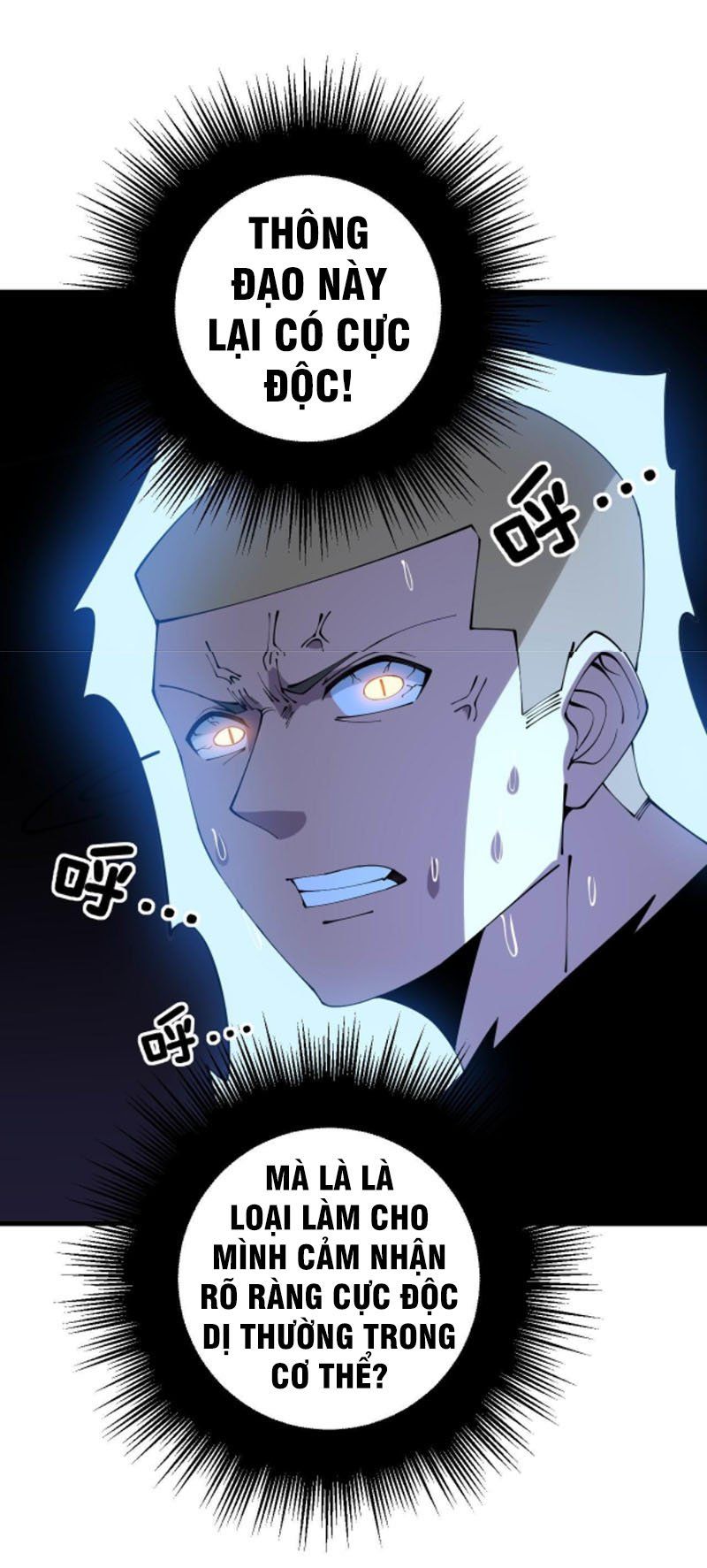 đọc truyện Độc Thủ Vu Y Chương 309 ảnh 37 tại Thiên Thai Truyện