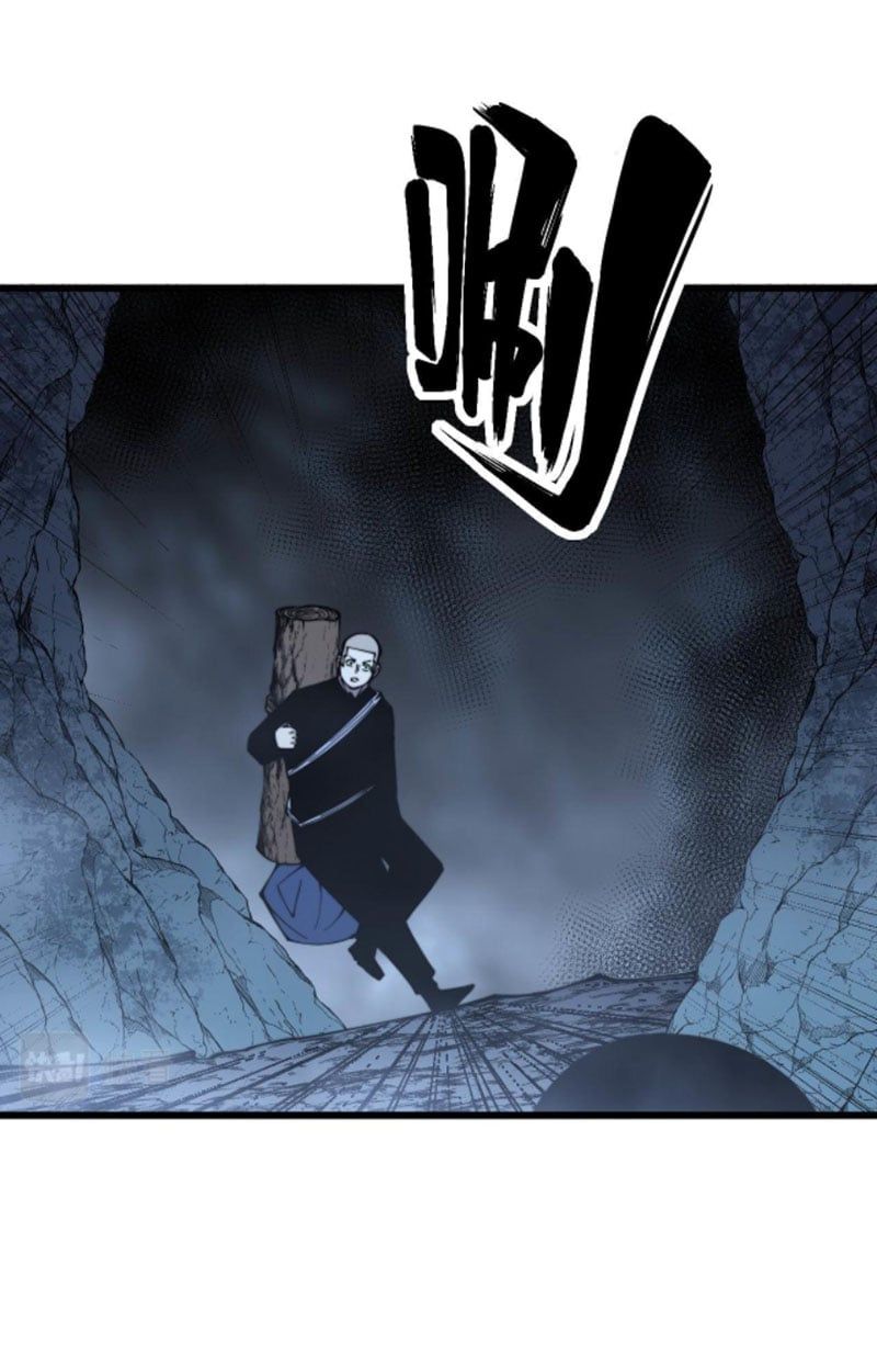 đọc truyện Độc Thủ Vu Y Chương 309 ảnh 43 tại Thiên Thai Truyện