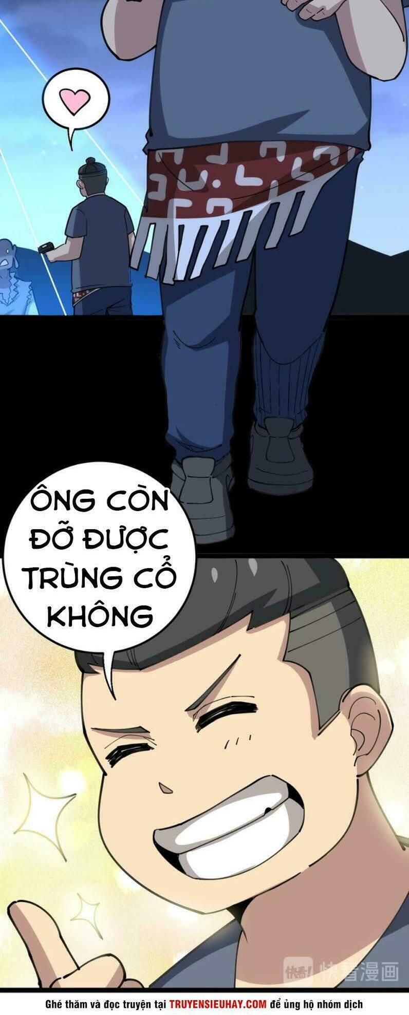 đọc truyện Độc Thủ Vu Y Chương 31 ảnh 42 tại Thiên Thai Truyện