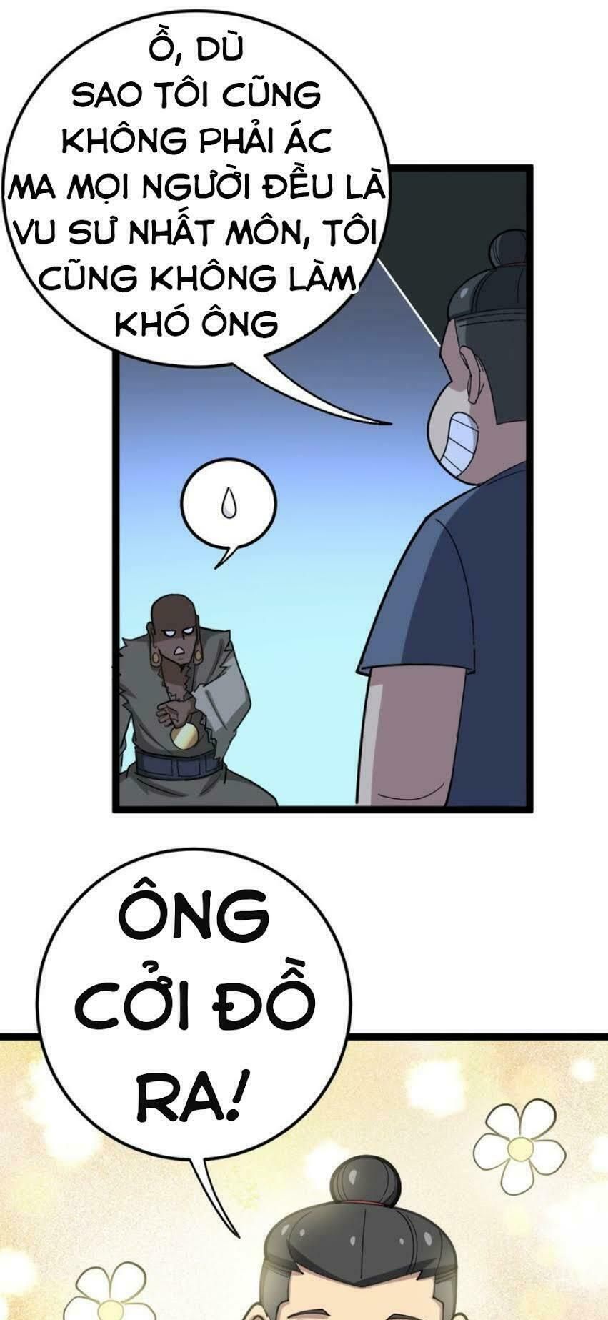 đọc truyện Độc Thủ Vu Y Chương 31 ảnh 45 tại Thiên Thai Truyện