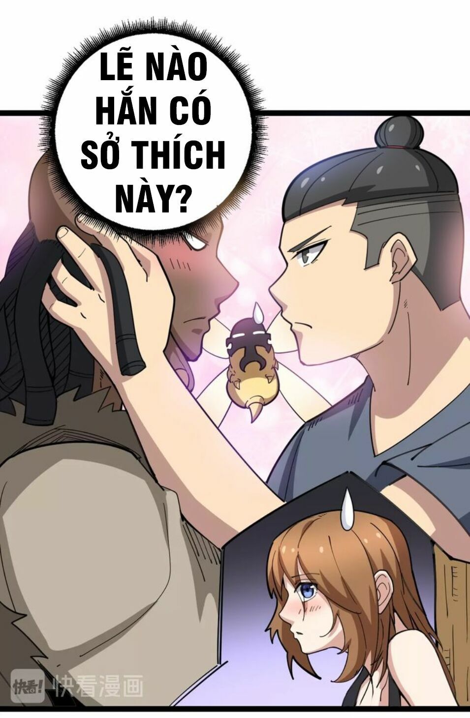 đọc truyện Độc Thủ Vu Y Chương 31 ảnh 47 tại Thiên Thai Truyện