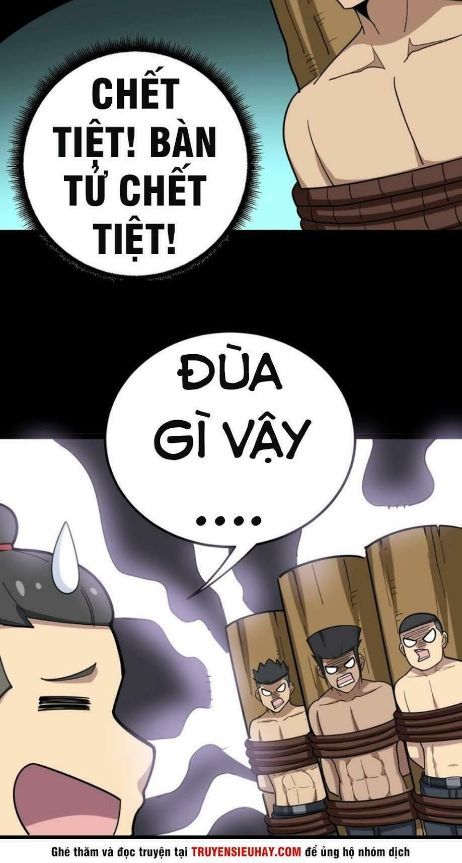 đọc truyện Độc Thủ Vu Y Chương 31 ảnh 11 tại Thiên Thai Truyện