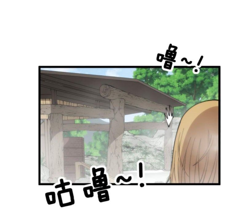 đọc truyện Độc Thủ Vu Y Chương 310 ảnh 34 tại Thiên Thai Truyện