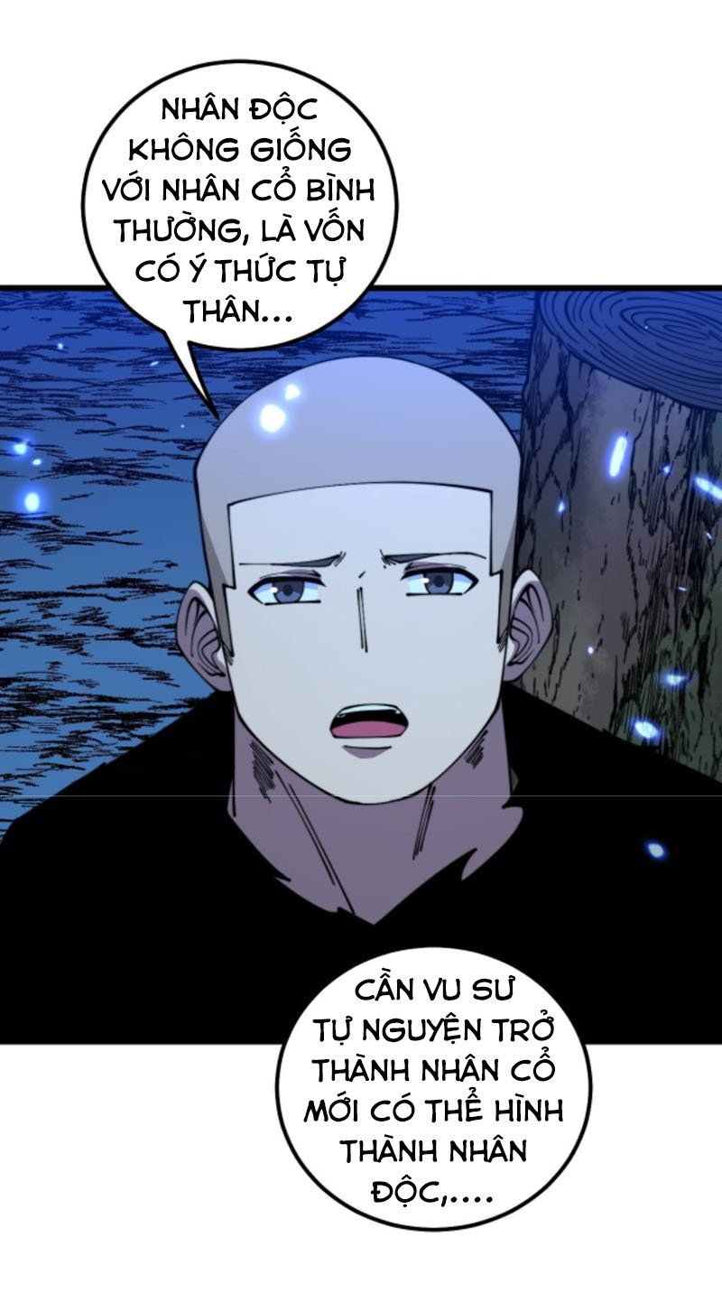 đọc truyện Độc Thủ Vu Y Chương 310 ảnh 6 tại Thiên Thai Truyện