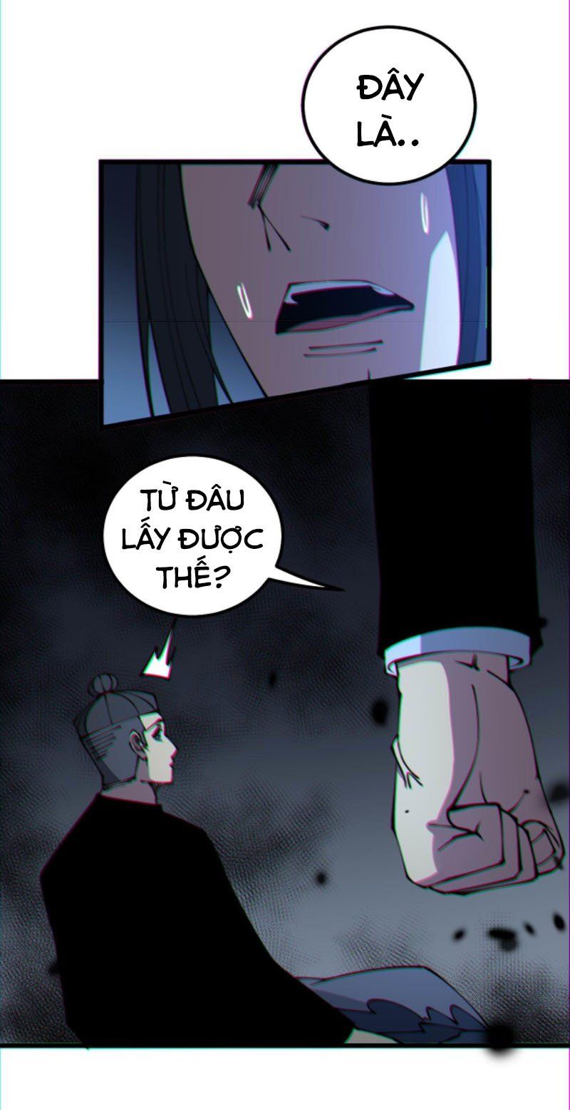 đọc truyện Độc Thủ Vu Y Chương 310 ảnh 54 tại Thiên Thai Truyện