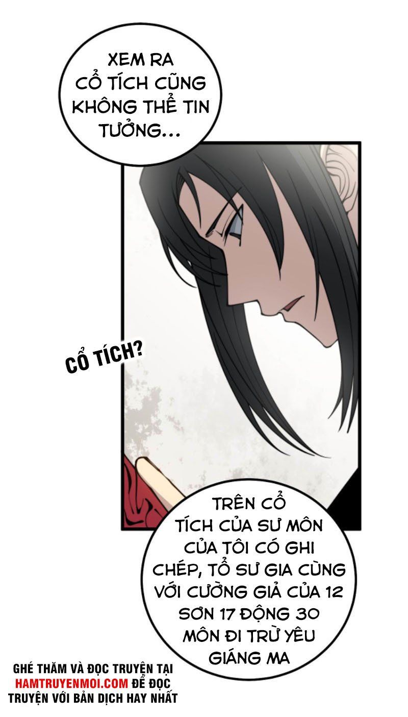 đọc truyện Độc Thủ Vu Y Chương 311 ảnh 28 tại Thiên Thai Truyện