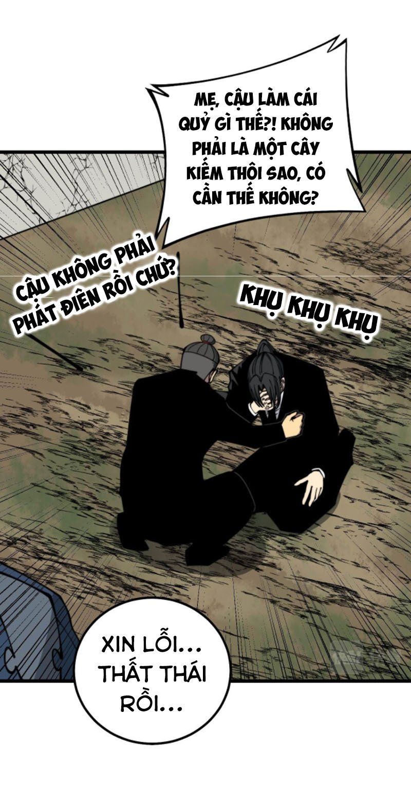 đọc truyện Độc Thủ Vu Y Chương 311 ảnh 6 tại Thiên Thai Truyện