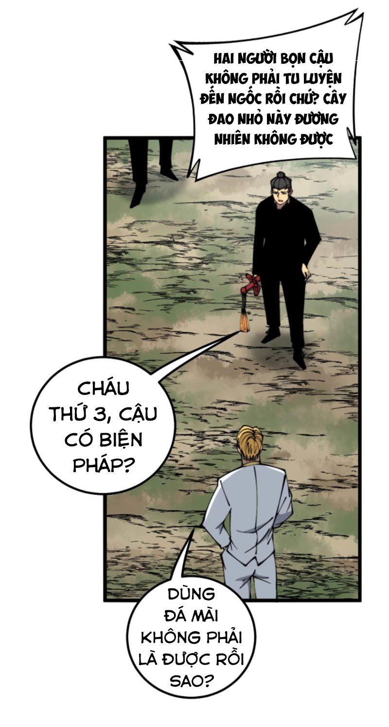 đọc truyện Độc Thủ Vu Y Chương 311 ảnh 45 tại Thiên Thai Truyện