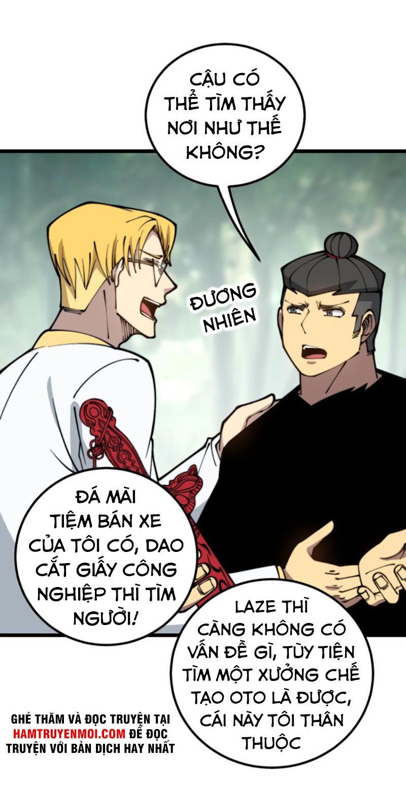 đọc truyện Độc Thủ Vu Y Chương 311 ảnh 48 tại Thiên Thai Truyện