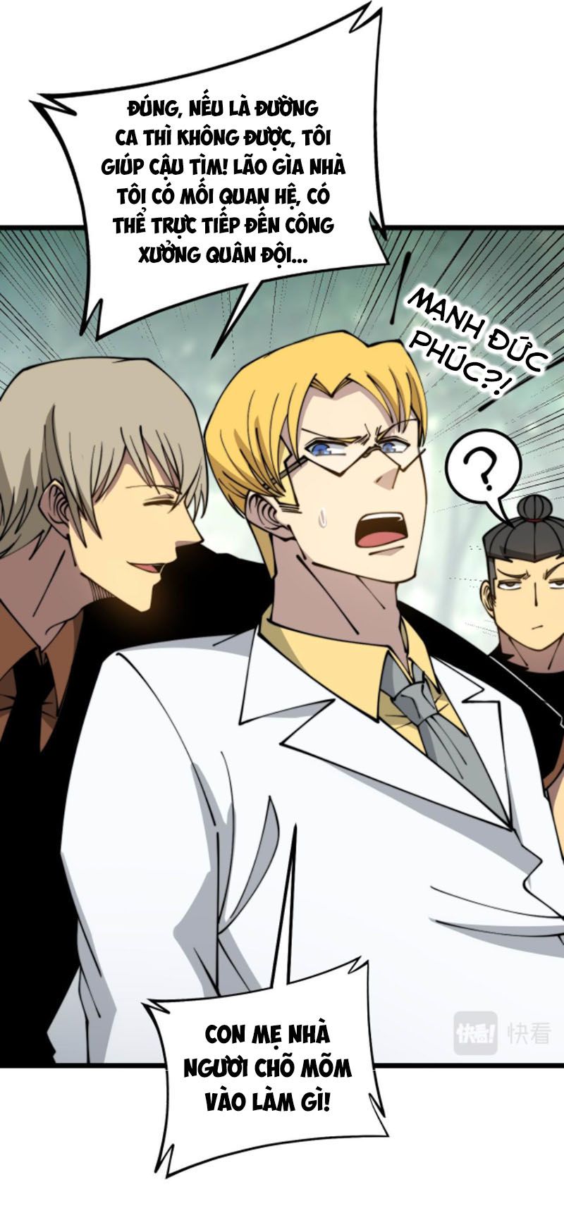 đọc truyện Độc Thủ Vu Y Chương 311 ảnh 51 tại Thiên Thai Truyện