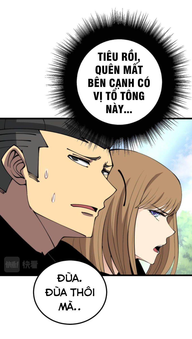 đọc truyện Độc Thủ Vu Y Chương 312 ảnh 12 tại Thiên Thai Truyện