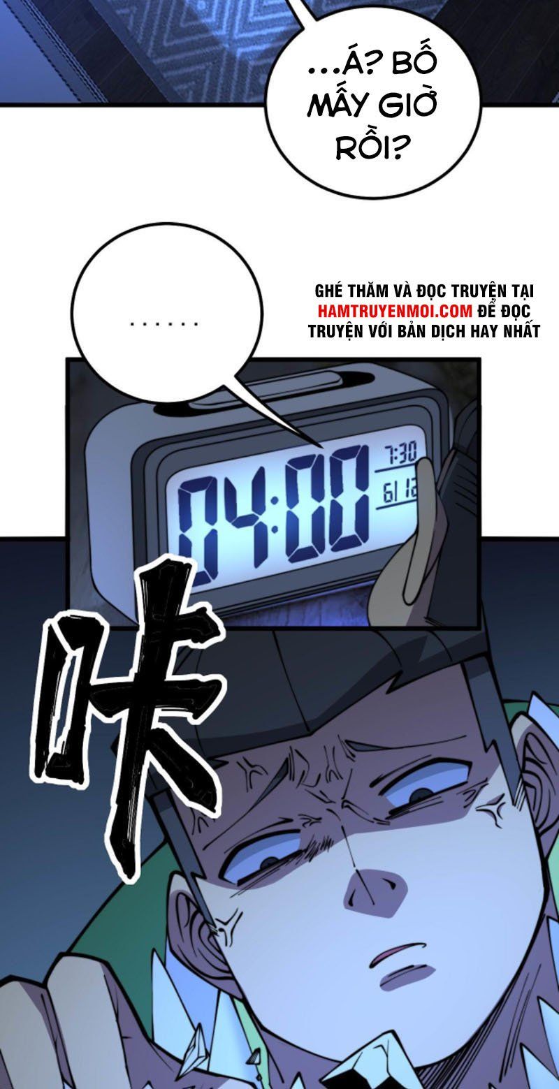 đọc truyện Độc Thủ Vu Y Chương 312 ảnh 17 tại Thiên Thai Truyện