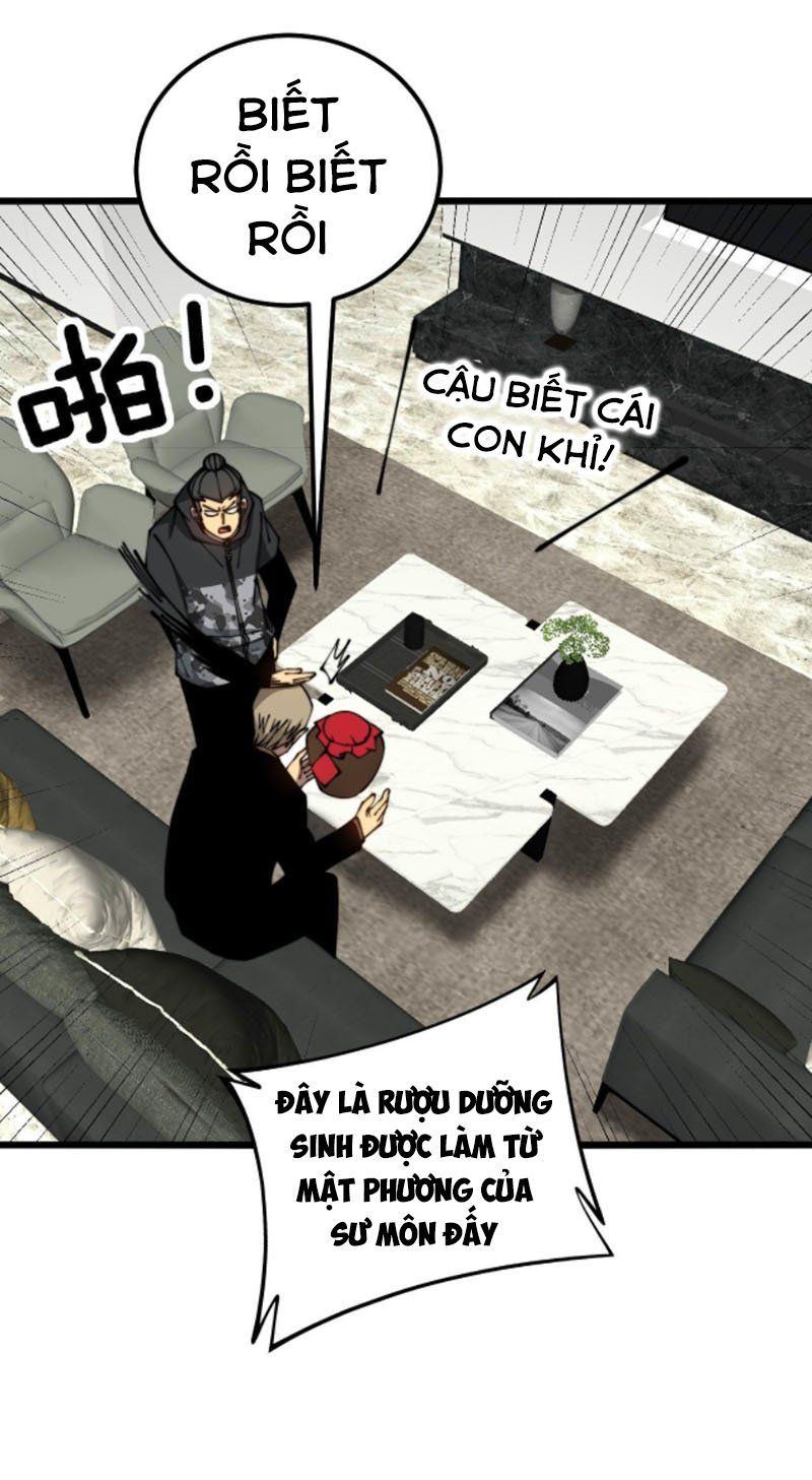 đọc truyện Độc Thủ Vu Y Chương 312 ảnh 26 tại Thiên Thai Truyện