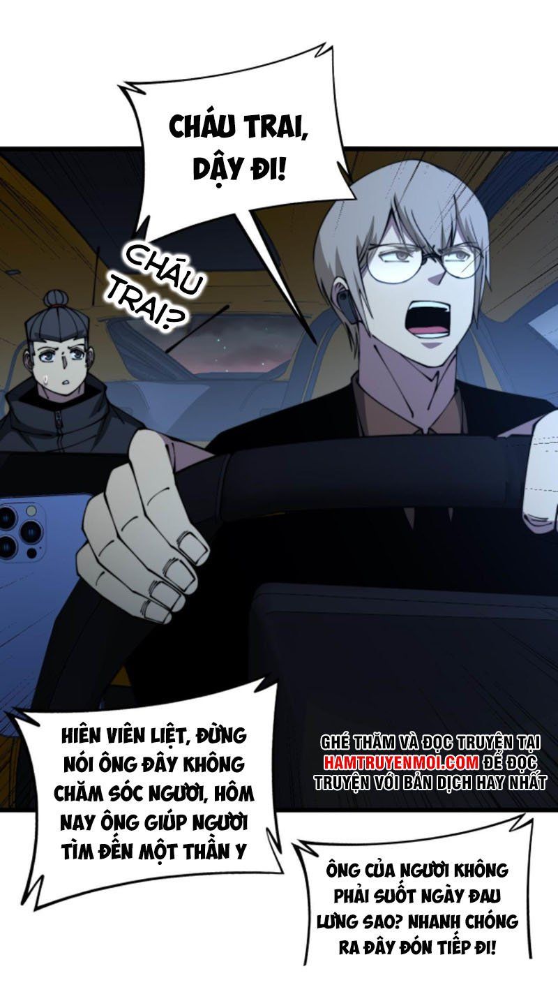 đọc truyện Độc Thủ Vu Y Chương 312 ảnh 33 tại Thiên Thai Truyện