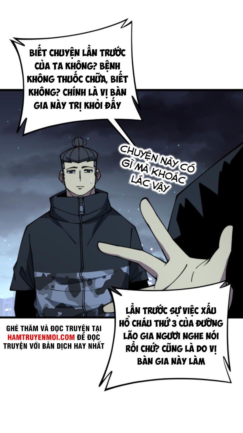 đọc truyện Độc Thủ Vu Y Chương 312 ảnh 39 tại Thiên Thai Truyện