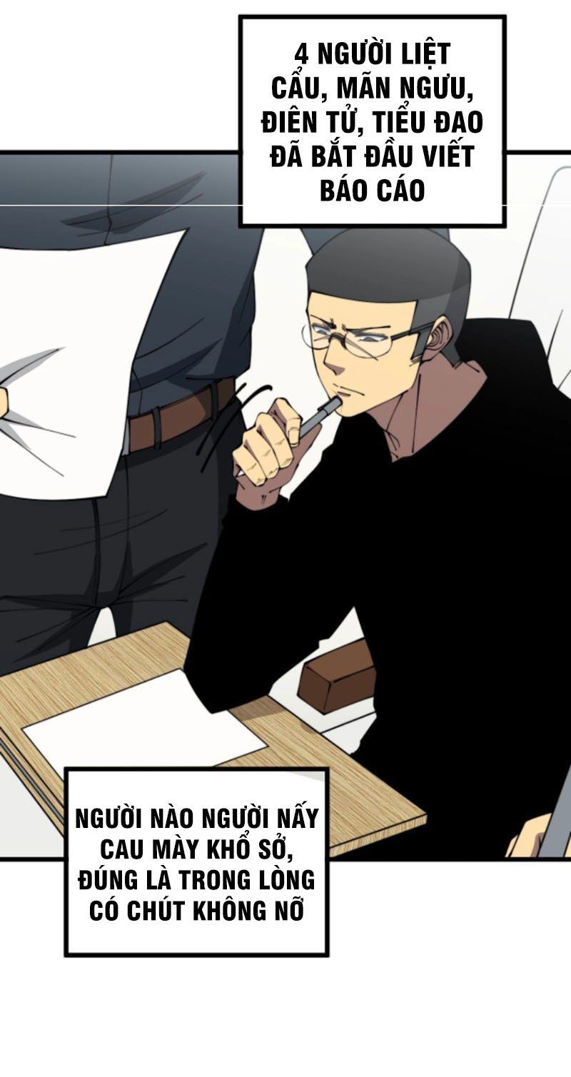 đọc truyện Độc Thủ Vu Y Chương 312 ảnh 6 tại Thiên Thai Truyện