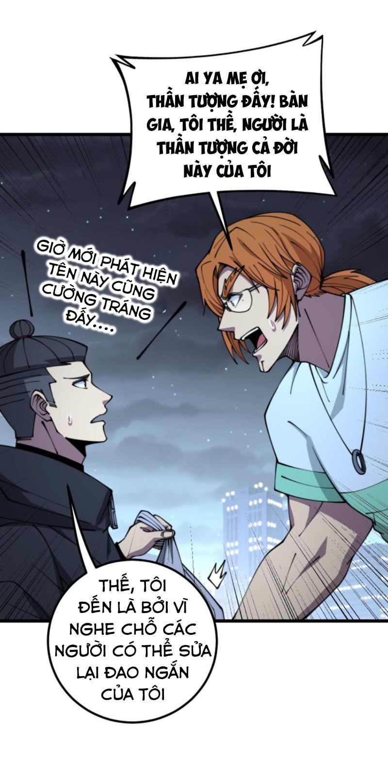 đọc truyện Độc Thủ Vu Y Chương 312 ảnh 42 tại Thiên Thai Truyện