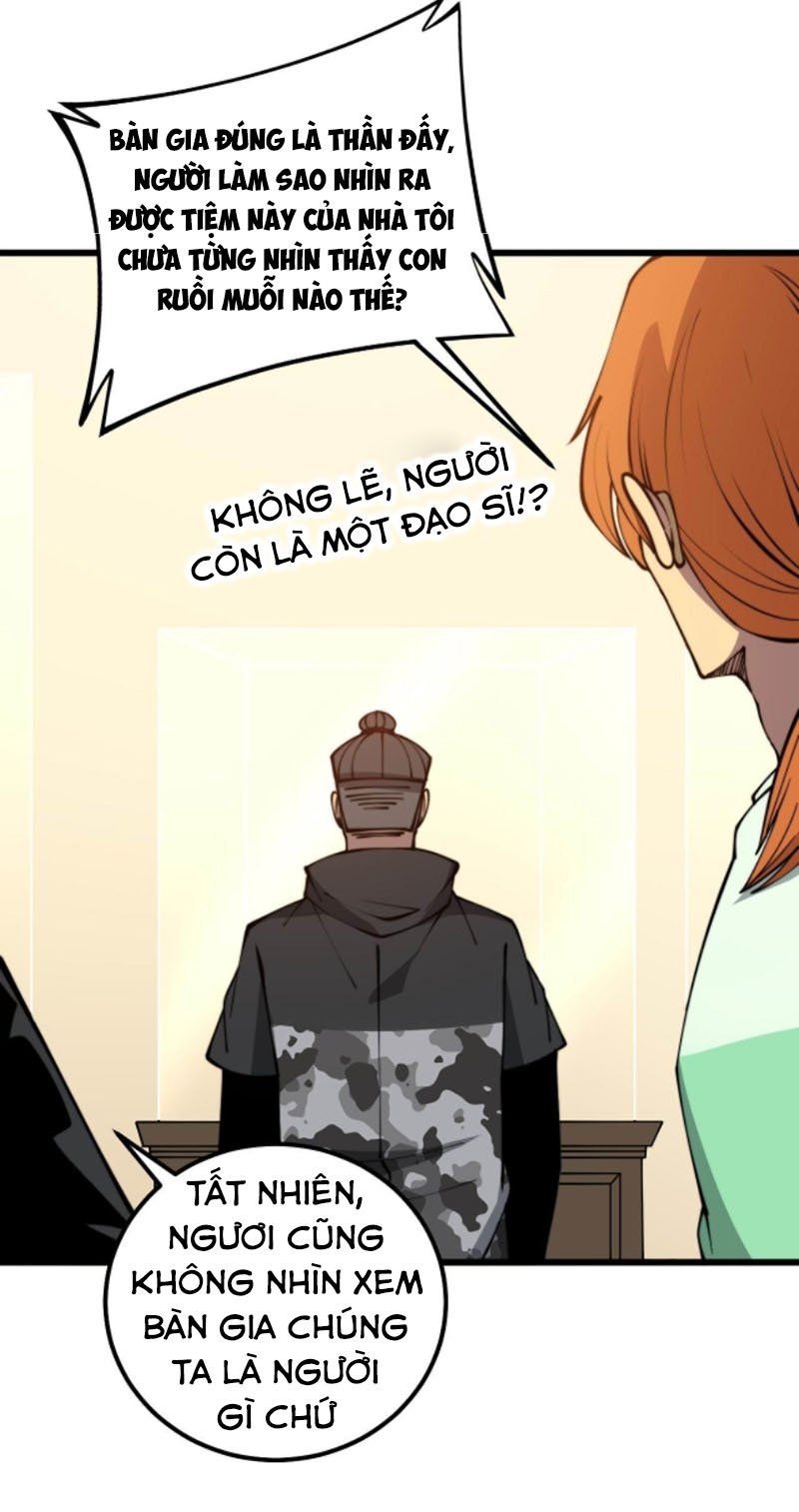 đọc truyện Độc Thủ Vu Y Chương 312 ảnh 52 tại Thiên Thai Truyện