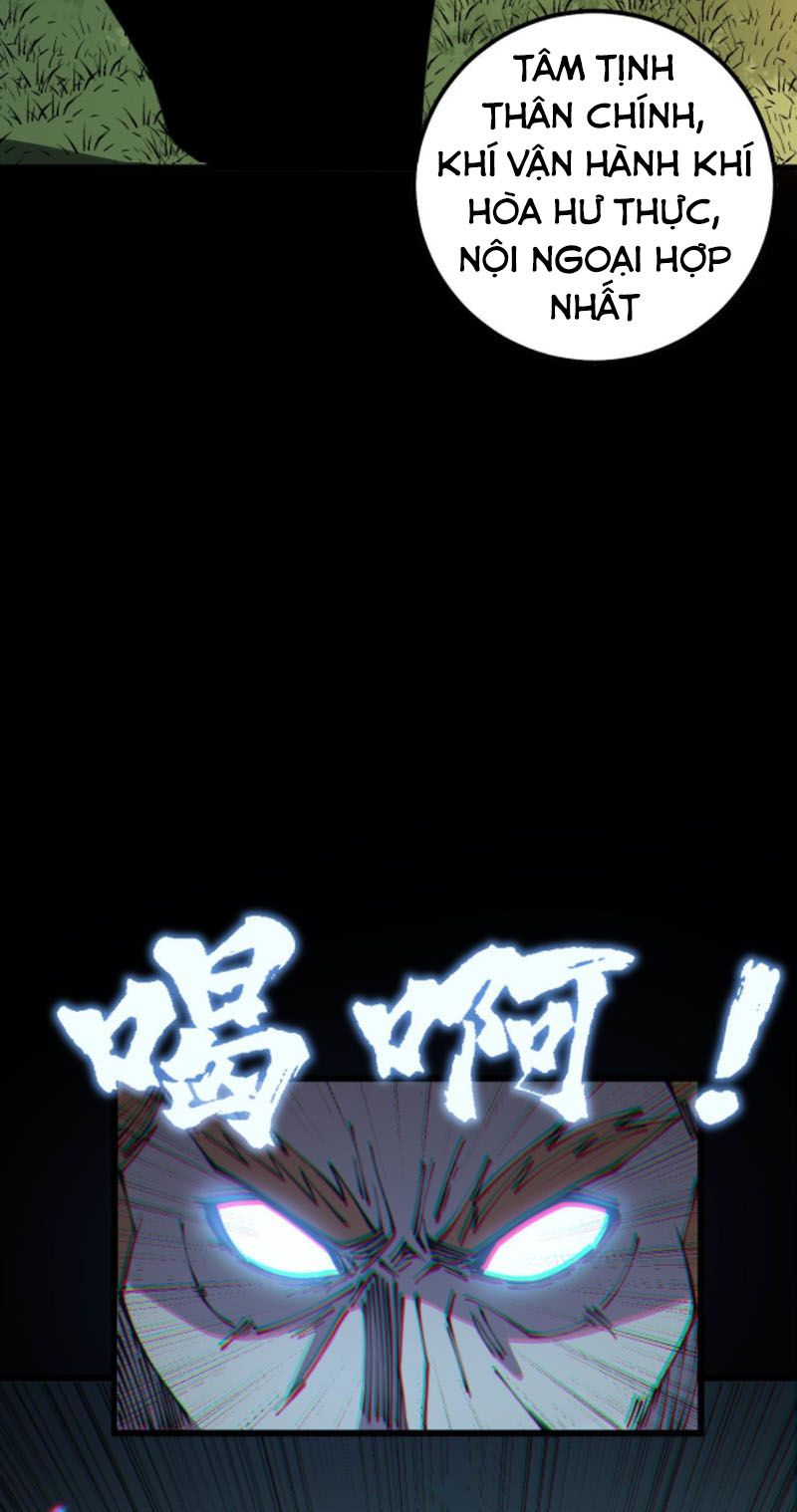 đọc truyện Độc Thủ Vu Y Chương 313 ảnh 16 tại Thiên Thai Truyện