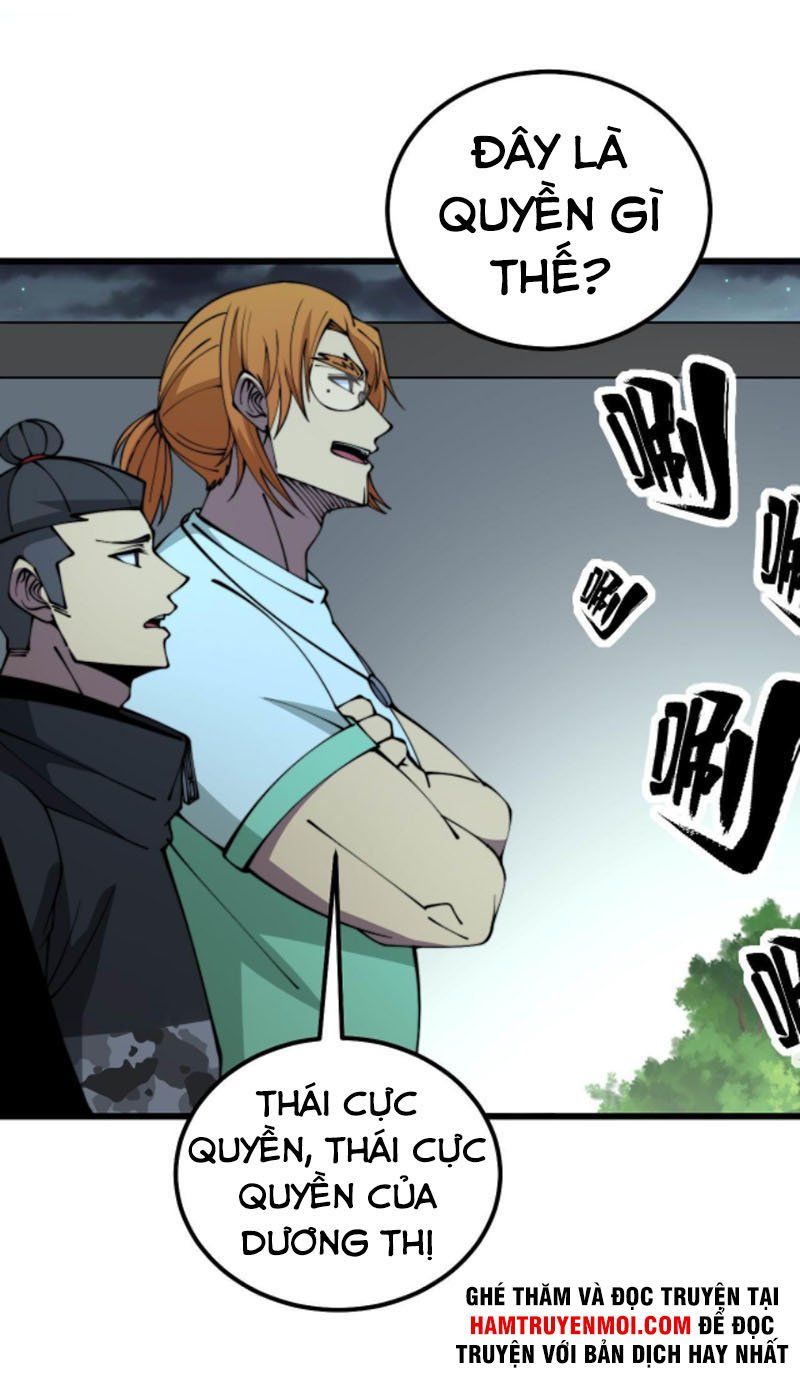 đọc truyện Độc Thủ Vu Y Chương 313 ảnh 19 tại Thiên Thai Truyện