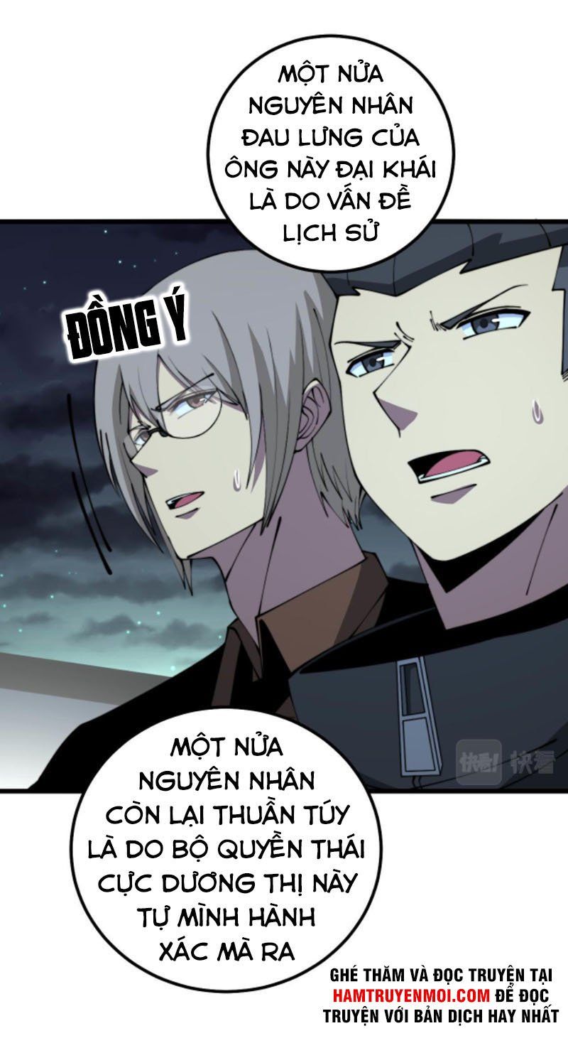 đọc truyện Độc Thủ Vu Y Chương 313 ảnh 23 tại Thiên Thai Truyện