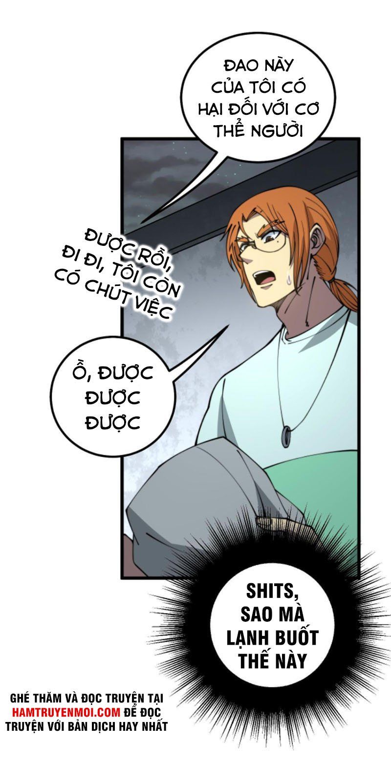 đọc truyện Độc Thủ Vu Y Chương 313 ảnh 25 tại Thiên Thai Truyện