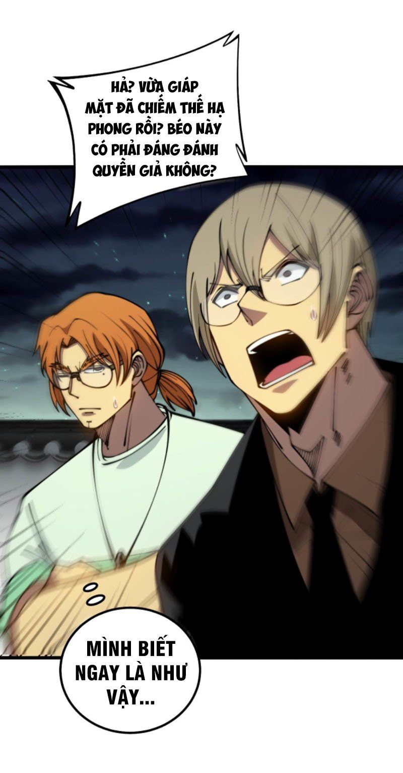 đọc truyện Độc Thủ Vu Y Chương 313 ảnh 48 tại Thiên Thai Truyện