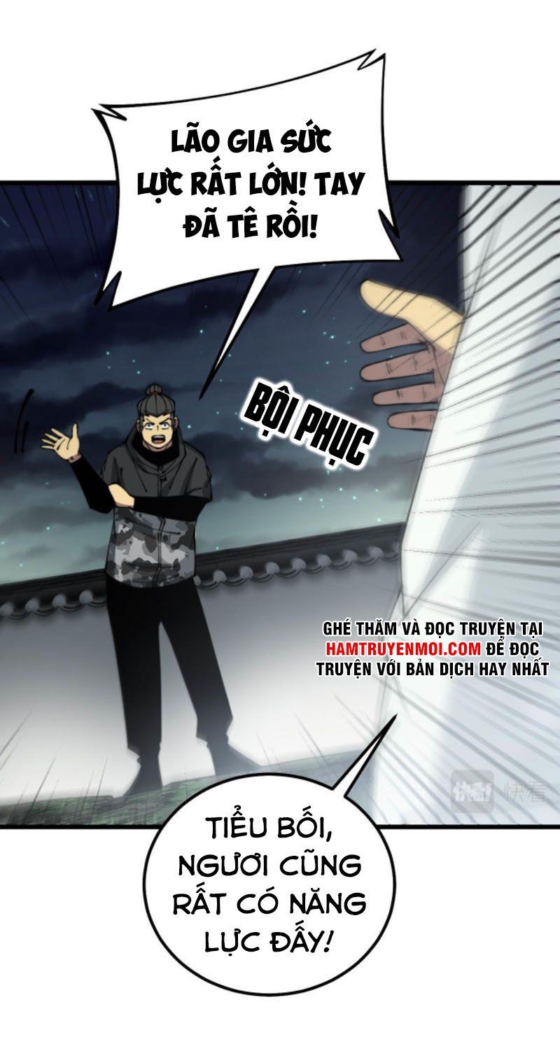 đọc truyện Độc Thủ Vu Y Chương 313 ảnh 49 tại Thiên Thai Truyện