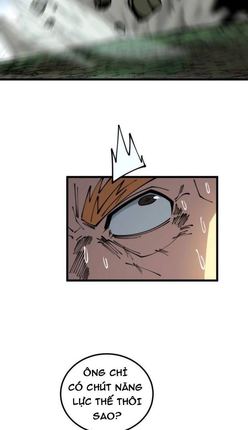 đọc truyện Độc Thủ Vu Y Chương 314 ảnh 20 tại Thiên Thai Truyện