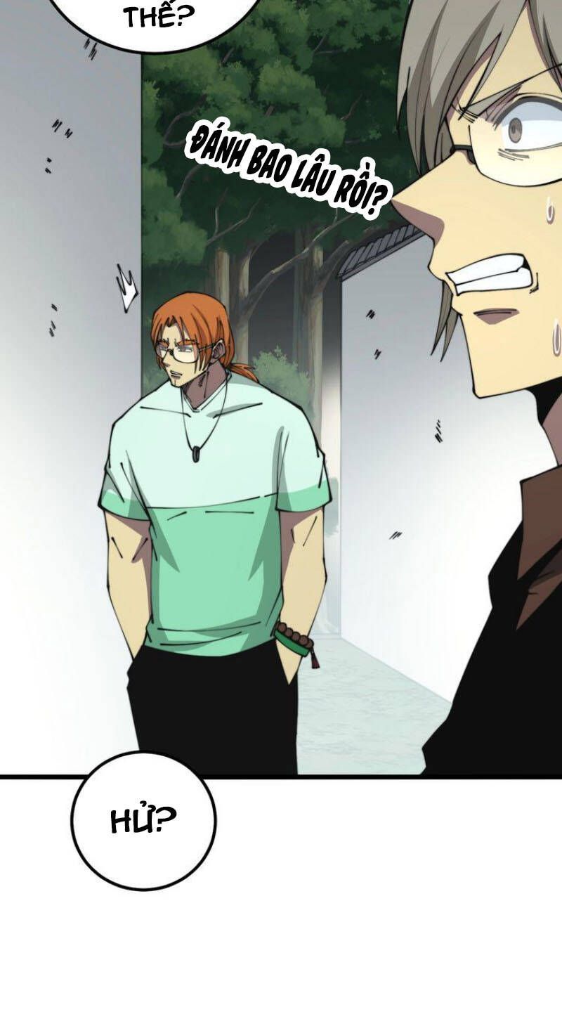 đọc truyện Độc Thủ Vu Y Chương 314 ảnh 27 tại Thiên Thai Truyện