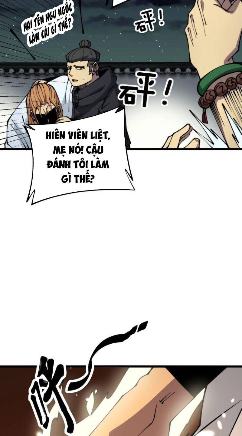 đọc truyện Độc Thủ Vu Y Chương 314 ảnh 31 tại Thiên Thai Truyện