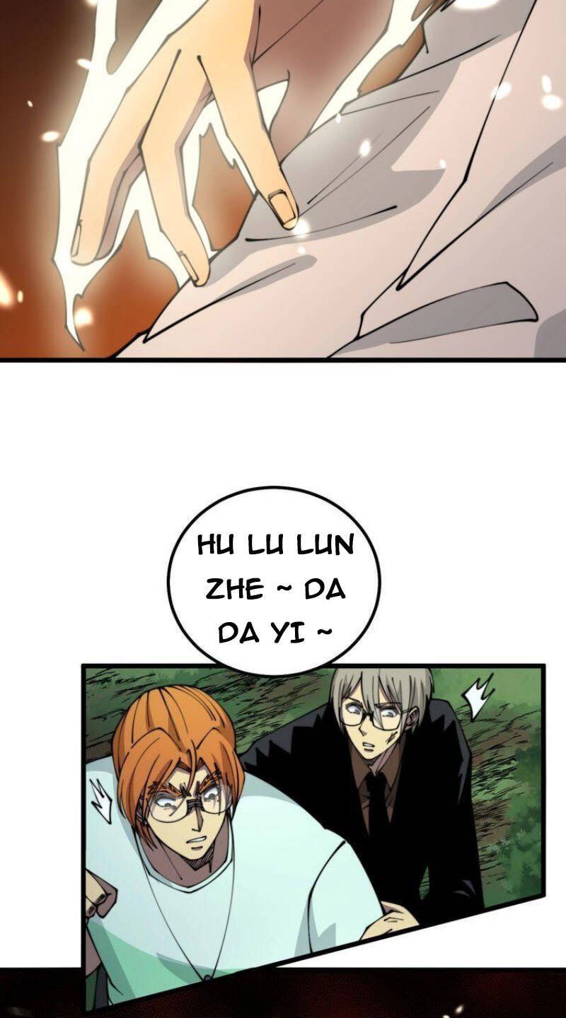 đọc truyện Độc Thủ Vu Y Chương 314 ảnh 32 tại Thiên Thai Truyện