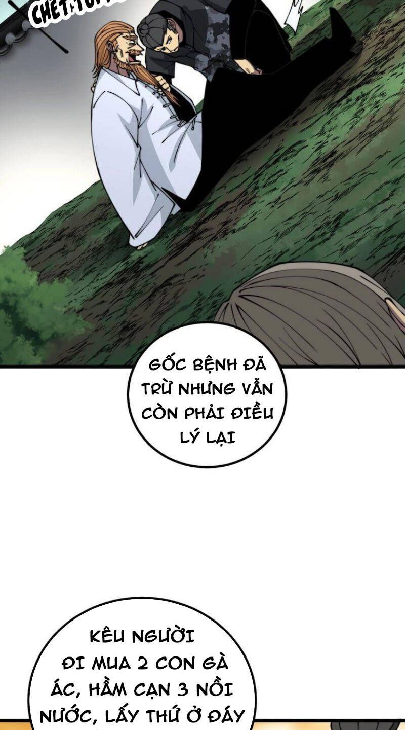 đọc truyện Độc Thủ Vu Y Chương 314 ảnh 38 tại Thiên Thai Truyện