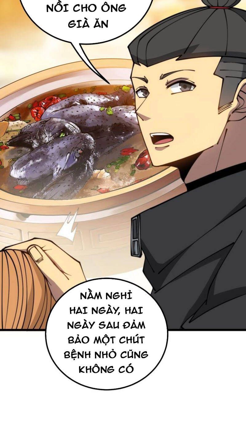 đọc truyện Độc Thủ Vu Y Chương 314 ảnh 39 tại Thiên Thai Truyện