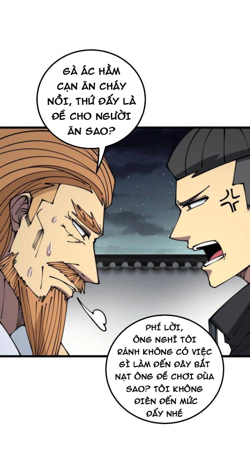 đọc truyện Độc Thủ Vu Y Chương 314 ảnh 40 tại Thiên Thai Truyện