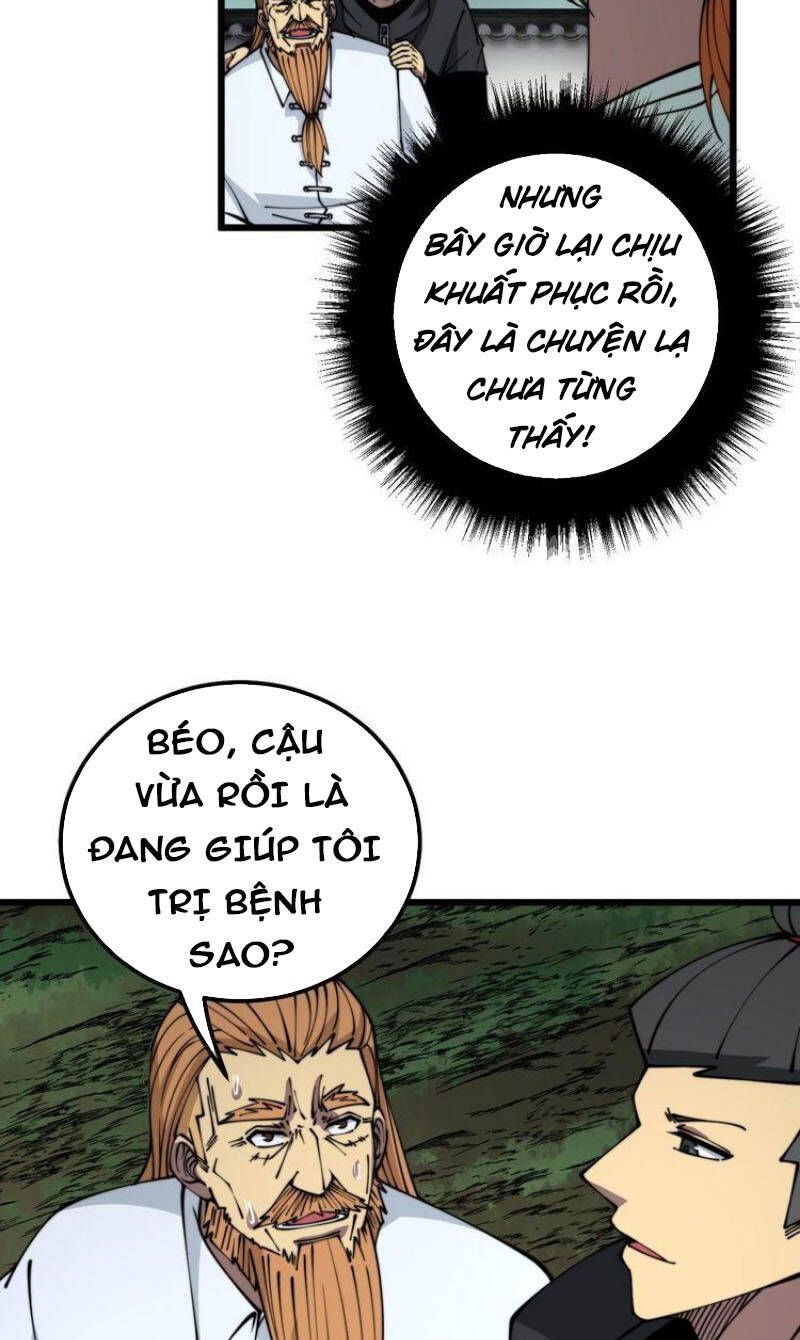 đọc truyện Độc Thủ Vu Y Chương 314 ảnh 43 tại Thiên Thai Truyện