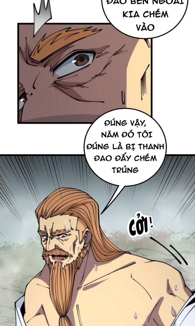 đọc truyện Độc Thủ Vu Y Chương 314 ảnh 46 tại Thiên Thai Truyện