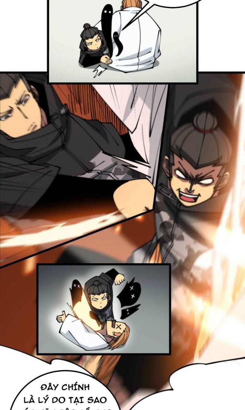 đọc truyện Độc Thủ Vu Y Chương 314 ảnh 52 tại Thiên Thai Truyện