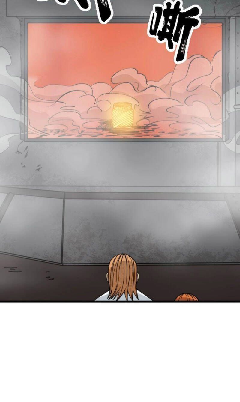 đọc truyện Độc Thủ Vu Y Chương 314 ảnh 61 tại Thiên Thai Truyện