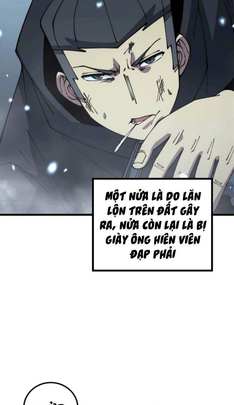 đọc truyện Độc Thủ Vu Y Chương 314 ảnh 8 tại Thiên Thai Truyện