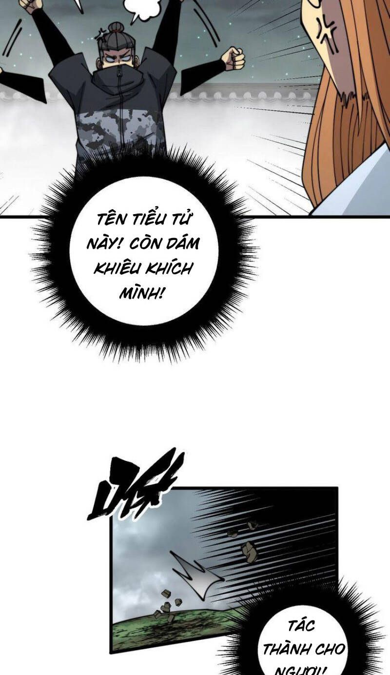 đọc truyện Độc Thủ Vu Y Chương 314 ảnh 11 tại Thiên Thai Truyện