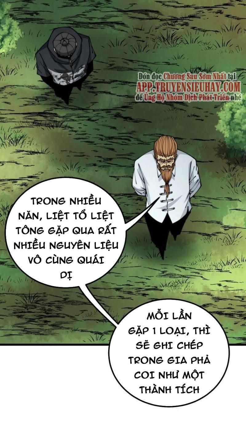 đọc truyện Độc Thủ Vu Y Chương 315 ảnh 19 tại Thiên Thai Truyện